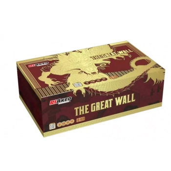 HF-90-2402/HF-90-2403 - The Great Wall 180S 1,2"